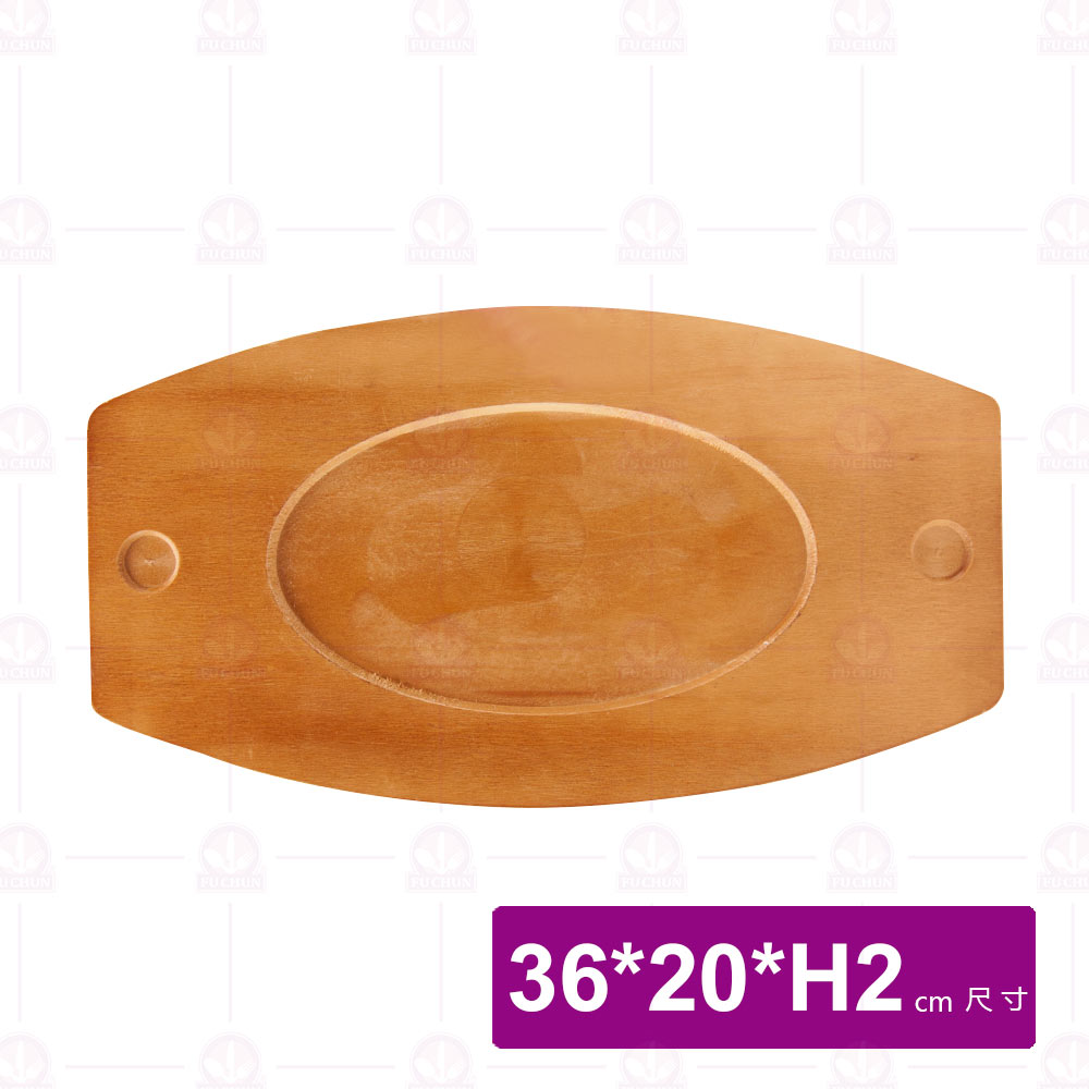 AF-029-02 大判牛排-木板 36x20xH2cm