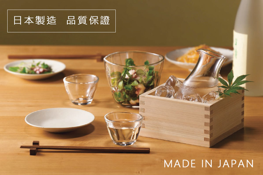 飲料杯 水杯 果汁杯 冷飲杯