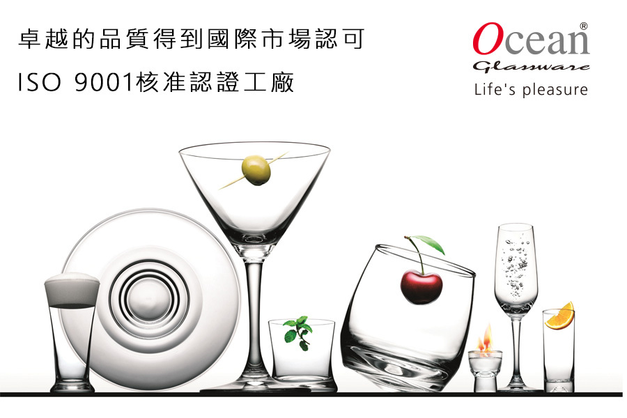 咖啡杯 把手杯 玻璃杯 單把杯