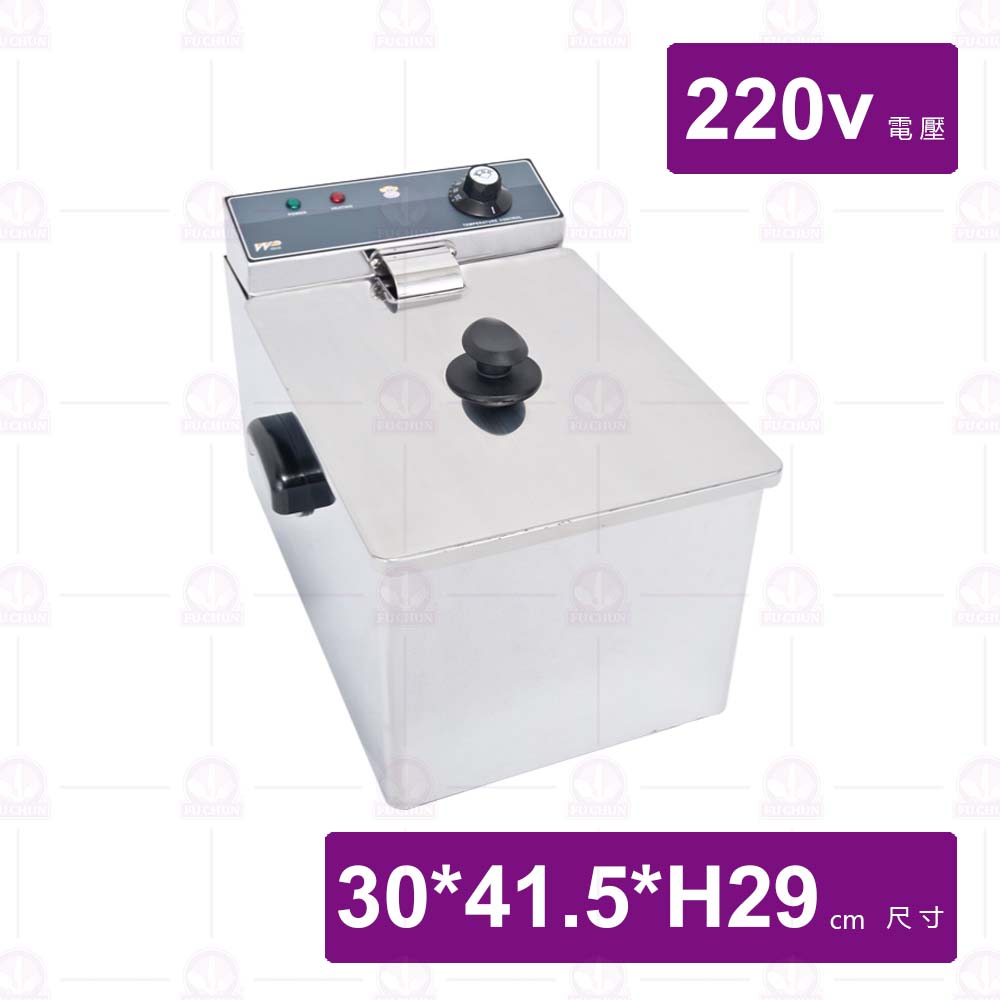 WISE 桌上型8公升油炸機(附油炸網x1) 220v