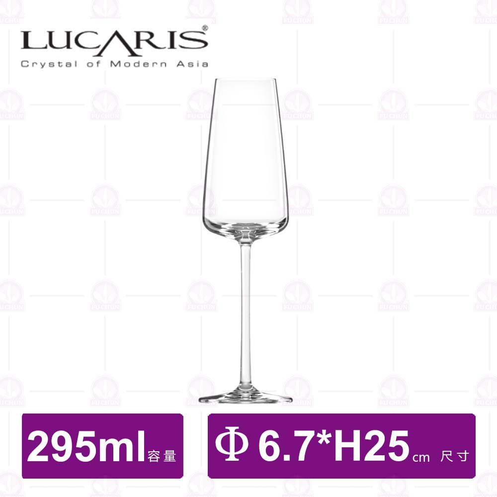 【Lucaris】Muse無鉛水晶香檳杯(6入/盒)-295ml
