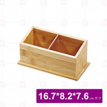【菊川本味】二格糖奶置物架
