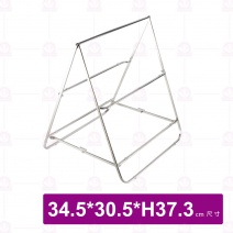 【Efay】A小姐14吋不銹鋼折疊展示架