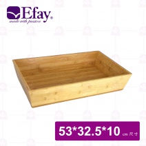 【Efay】竹韻 3合1份數盒(1/1)-53x32.5x10cm