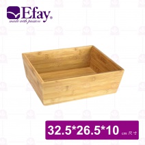 【Efay】竹韻 3合1份數盒 1/2 32.5x26.5x10cm