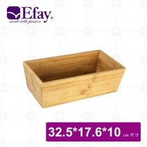 【Efay】竹韻 3合1份數盒 1/3  32.5x26.5x10cm