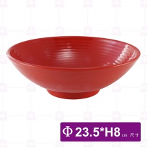 M3078A 拉麵碗(紅)-Φ23.5xH8cm