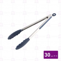 矽膠食品夾 藍XO30cm