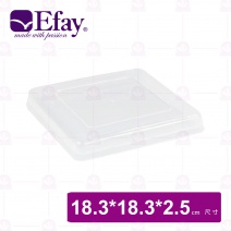 【Efay】 好疊方平蓋 7吋 (6入/包)
