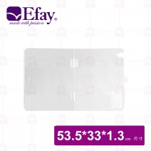 【Efay】 GN 1/1 翻蓋 53.5x33x1.3cm