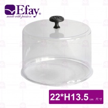 【Efay】舒飛 9吋蓋 22xH13.5cm
