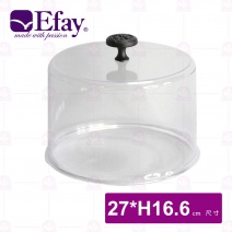 【Efay】舒飛 11吋蓋  27xH16.6cm