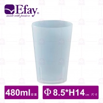 【Efay】綠走杯 16oz 803616TR