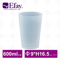 【Efay】綠走杯 20oz 803620TR