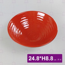 M3078拉麵碗(紅黑)-Φ24.8xH8.8cm