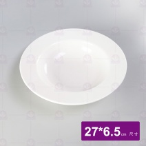 【HS】54義大利圓盤 乳白 27x6.5cm