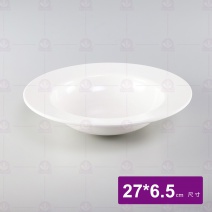 【HS】54義大利圓盤 乳白 27x6.5cm