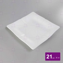 【全國磁器】方盤 8吋 21cm