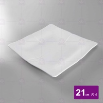 【全國磁器】方盤 8吋 21cm