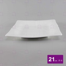 【全國磁器】方盤 8吋 21cm