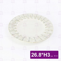 日 10吋皿 格棕點 26.8xH3cm