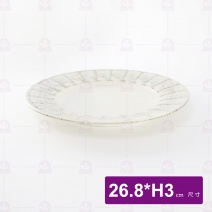 日 10吋皿 格棕點 26.8xH3cm
