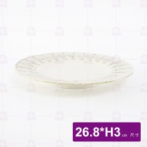 日 10吋皿 格棕點 26.8xH3cm