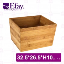 【Efay】1/2-20cm 竹韻 3合1份數盒