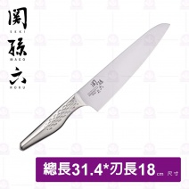 【關孫六】匠創主廚刀(AB-5158)