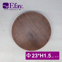 【Efay】美食雙面圓板細橡木紋-9吋