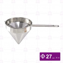 三角濾湯器-27cm