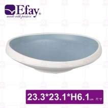 【Efay】太極 9吋深橢圓盤(煙藍)