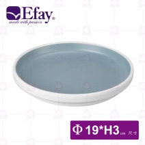 【Efay】太極 8吋托盤(煙藍)