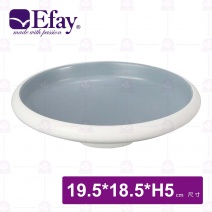 【Efay】太極 8吋深圓盤(煙藍)