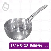 【O-ki】斷熱把手鋁雪平鍋-Φ18cm