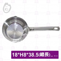 【O-ki】斷熱把手鋁雪平鍋-Φ18cm