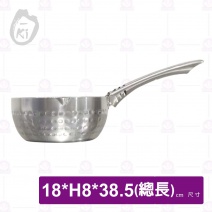 【O-ki】斷熱把手鋁雪平鍋-Φ18cm