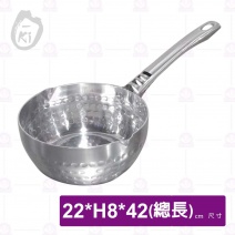 【O-ki】斷熱把手鋁雪平鍋-Φ22cm