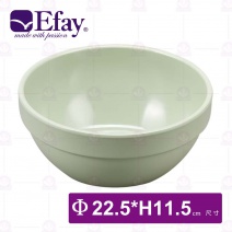 【Efay】樂疊圓碗9吋(沙漠鼠尾草)
