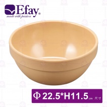 【Efay】樂疊圓碗9吋(日曬色)