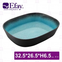 【Efay】膠囊 GN 1/2 65MM(地中海藍)