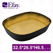 【Efay】膠囊 GN 1/2 65MM(地中海黃)