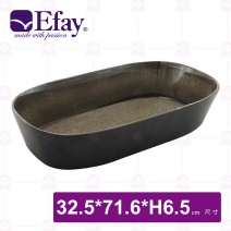 【Efay】膠囊 GN 1/3 65MM(地中海灰)