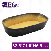 【Efay】膠囊 GN 1/3 65MM (地中海黃)
