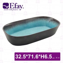 【Efay】膠囊 GN 1/3 65MM(地中海藍)
