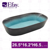 【Efay】膠囊 GN 1/4 65MM (地中海藍)