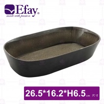 【Efay】膠囊 GN 1/4 65MM (地中海灰)