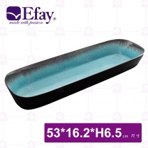 【Efay】膠囊 GN 2/4 65MM (地中海藍)