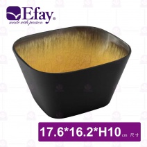【Efay】膠囊 GN 1/6 100MM (地中海黃)