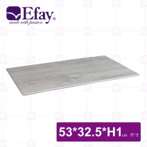 【Efay】GN W系列1/1 灰樺木-53x32.5xH1cm